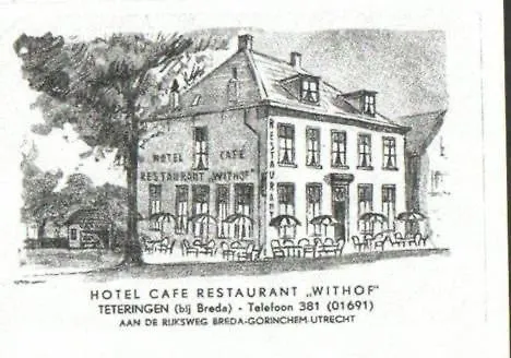 Alpstuga Gardenhouse With Private Jacuzzi & Private Sauna *